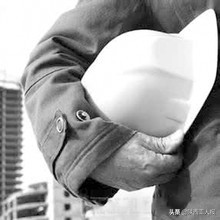 锐眼观察|劳务派遣你怎么看？