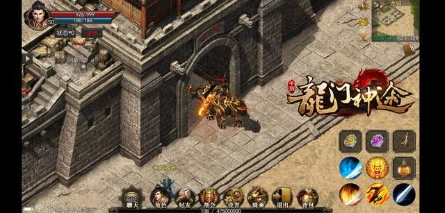 穿越火线三亿鼠标的梦想,曾经三亿鼠标的梦想哪去了