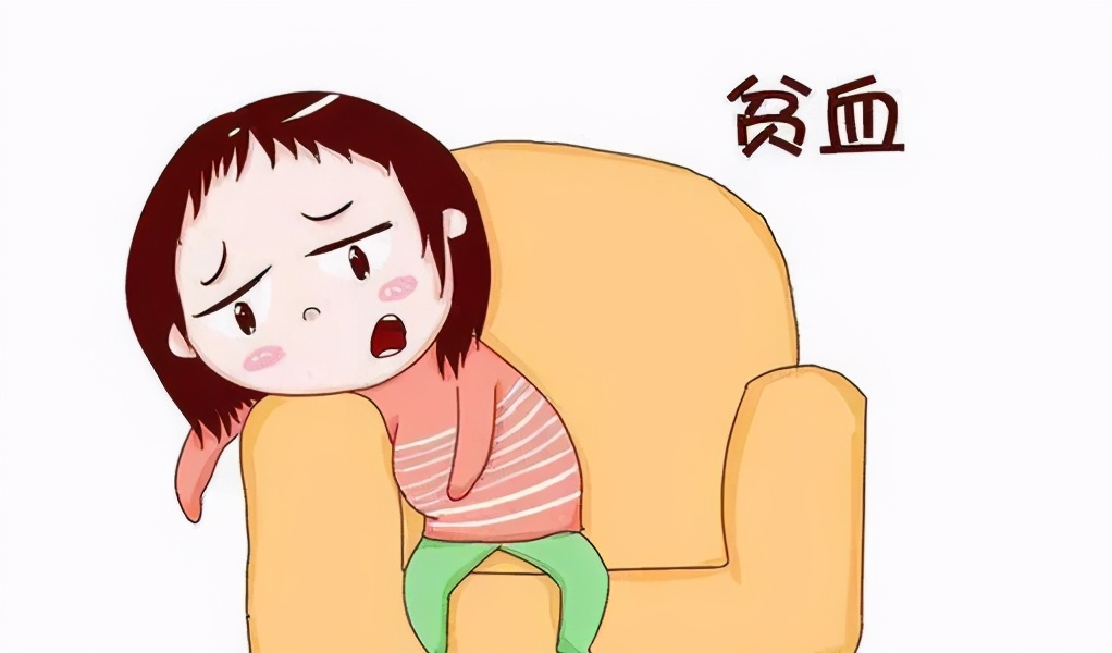 贫血对健康的危害与预防教案,防治贫血走向健康