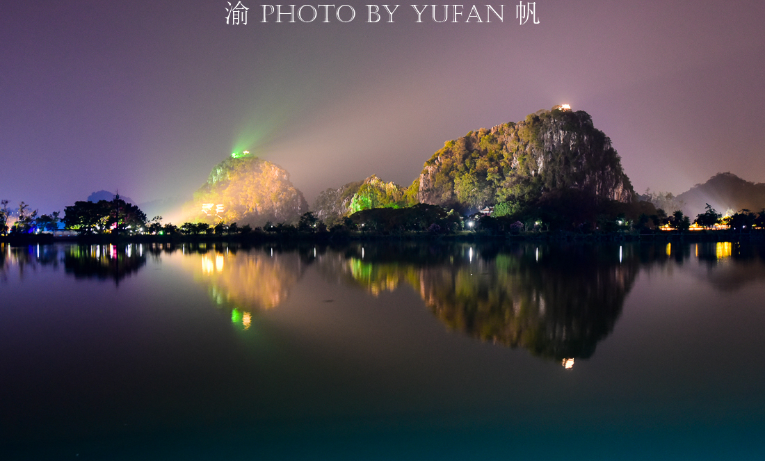 肇庆小众旅行,肇庆后花园美食