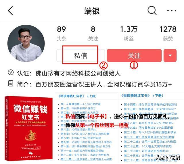 小伙子卖盒饭每天赚2000,卖盒饭半年赚30万