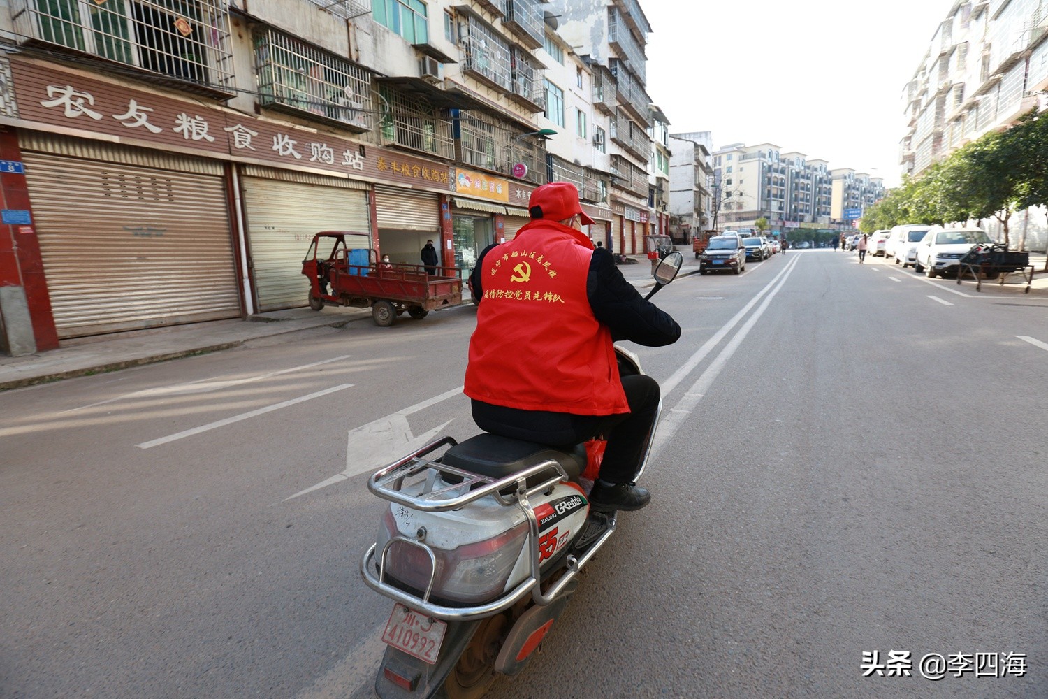 抗疫，这个乡镇140名“红马甲”服务居家隔离的3万群众