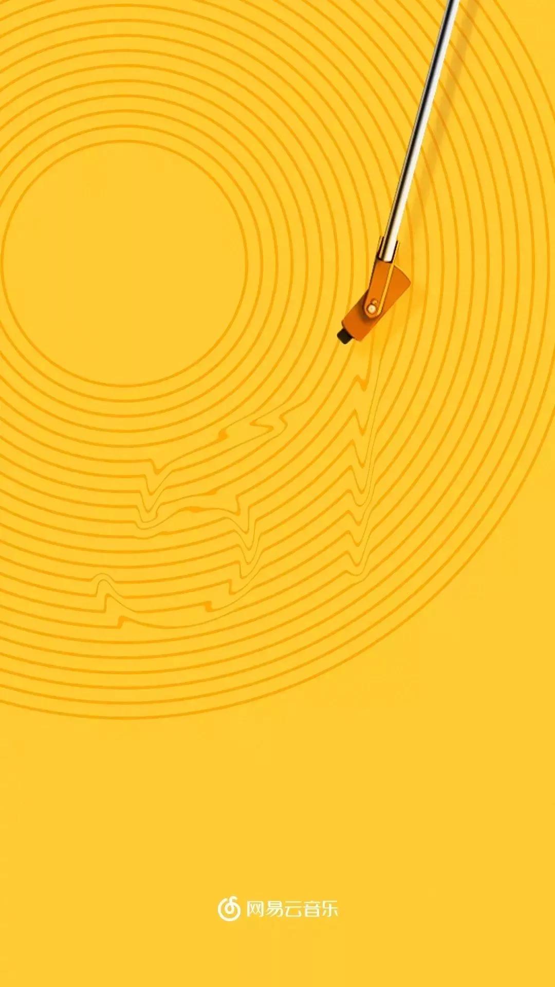 网易云村民证一共有几种介绍,网易云村民证可以重办吗