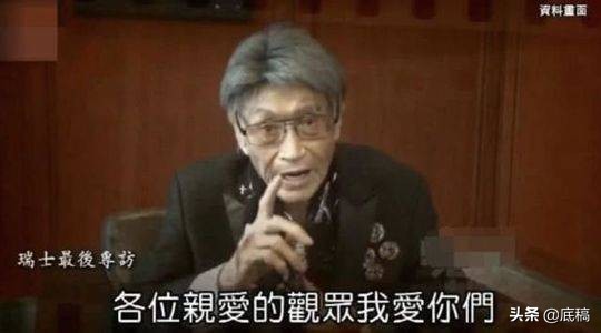 他曾是体育健将患癌末期选择安乐死影像曝光引发生死大讨论