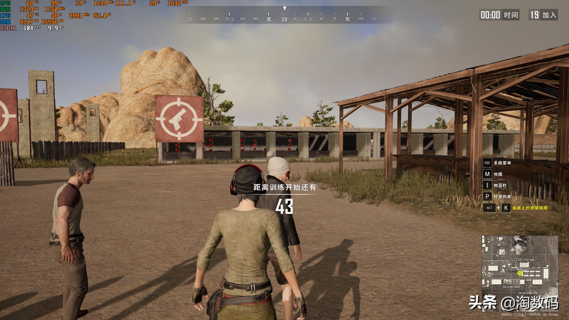 rx570显卡天梯表,rx570显卡对比10605g哪个好