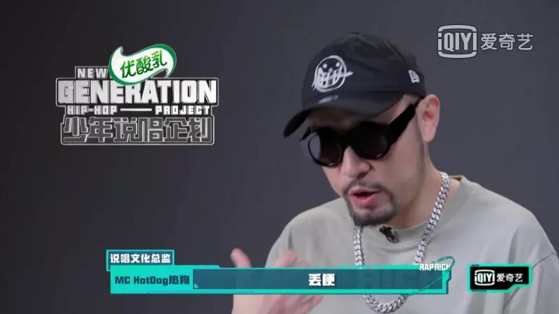 中国新说唱导演车澈谈大傻,车澈是奔跑吧兄弟导演吗