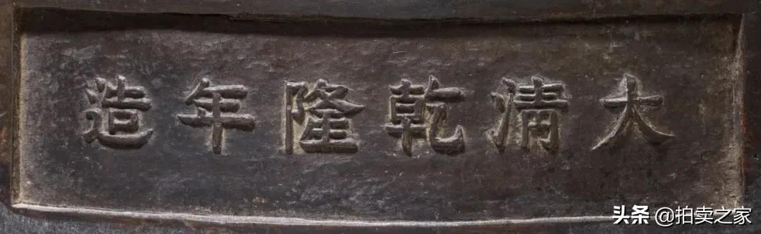 吉金铜器,吉金青铜器