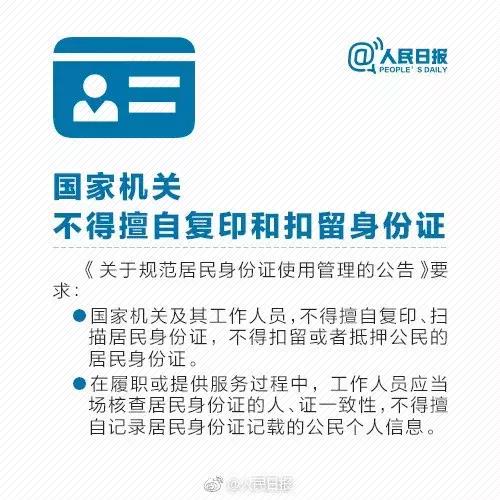 女子朋友圈发男友照片泄露机密,女朋友发男友照片朋友圈泄密后续