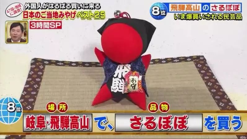 日本最受欢迎伴手礼排名,外国人喜欢的伴手礼