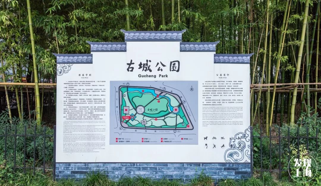 对不起，我要回黄浦了