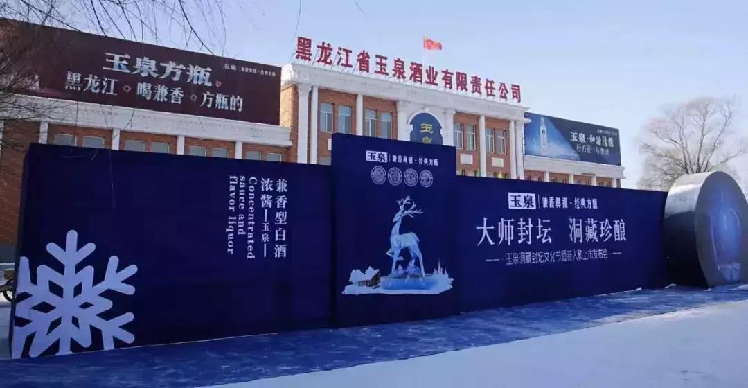 聊一聊南北方的差异,聊东北江湖往事