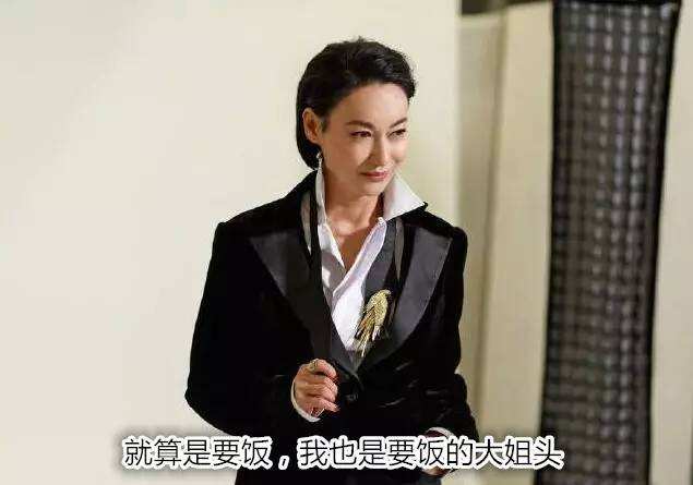 章子怡的女神，被打到满身淤青，从16楼跳下，不堪重压吞药自杀