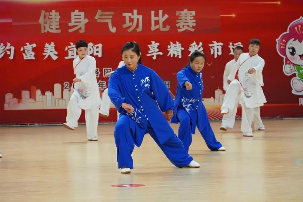 热潮涌动健身气功——洛阳市第十四届运动会健身气功比赛侧记掠影