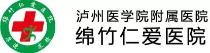 康复治疗技术专升本四川哪些学校,四川康复治疗技术专业哪个学校好