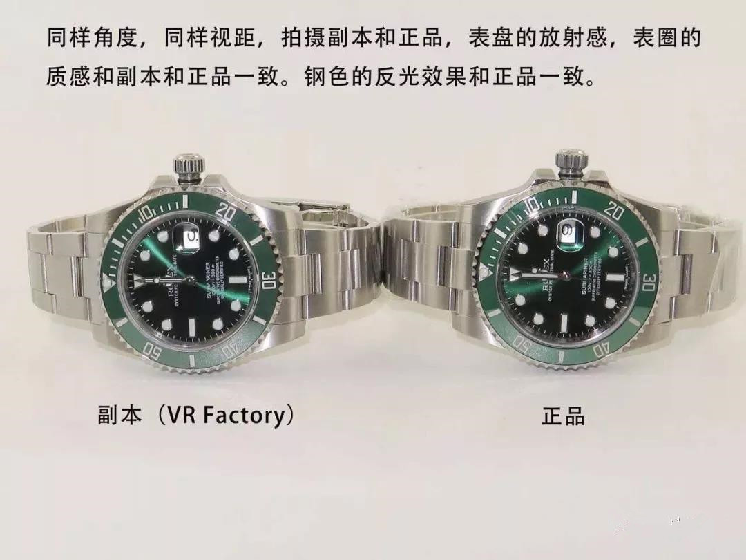 顶级复刻表用的是啥机芯,复刻表3135机芯怎么样