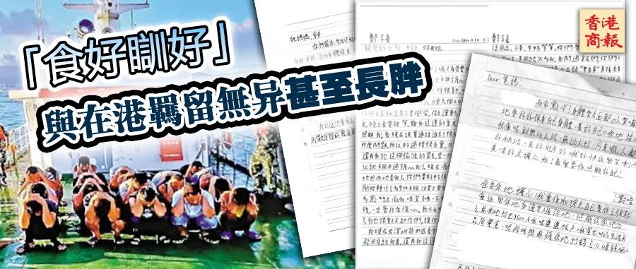 吃得饱睡得香下一句是什么,吃得饱睡得香对下联