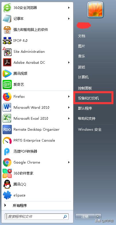 打印机共享服务器怎样连接打印机,如何通过网络安装打印机到电脑上