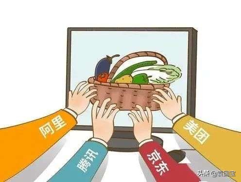 袁国宝讲中国故事,袁国宝抖音完整视频