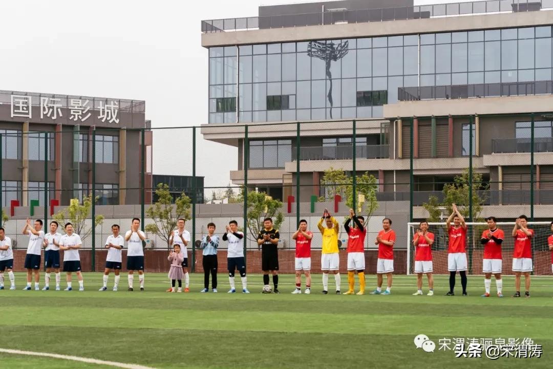 中国农业银行渭南分行篮球赛,西安农行篮球赛