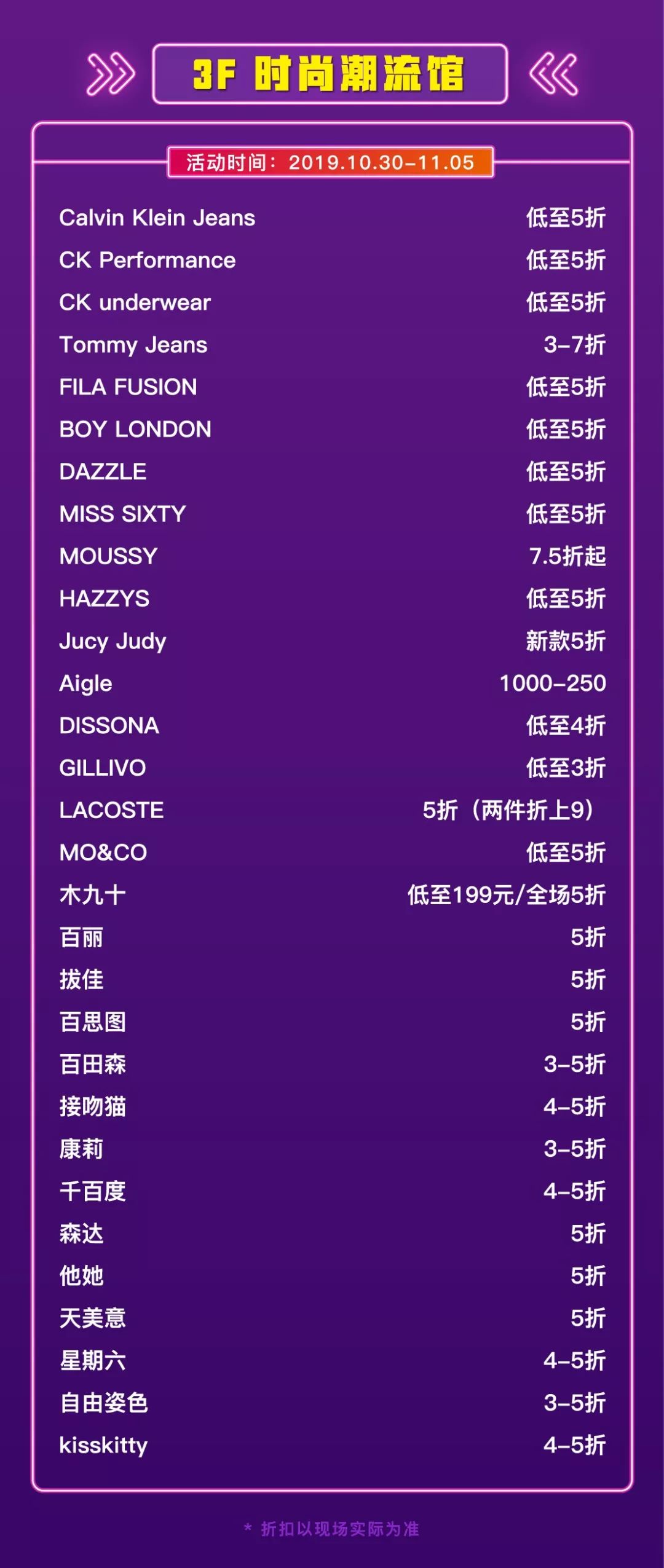 耐克阿迪达斯全城一折,耐克阿迪全场低至全部特惠