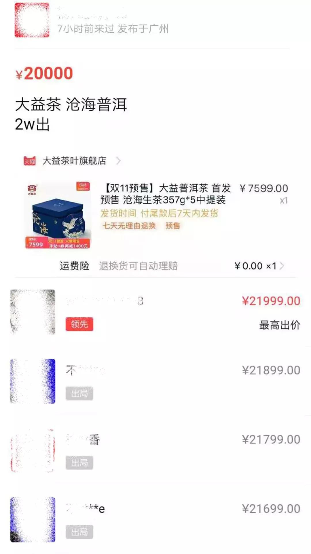 现在还有没写完论文的同学,到现在还没有写完作业的人