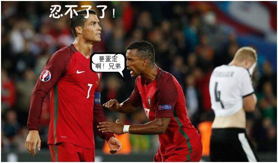 c罗进球震惊时刻,脑洞大开冲破天际