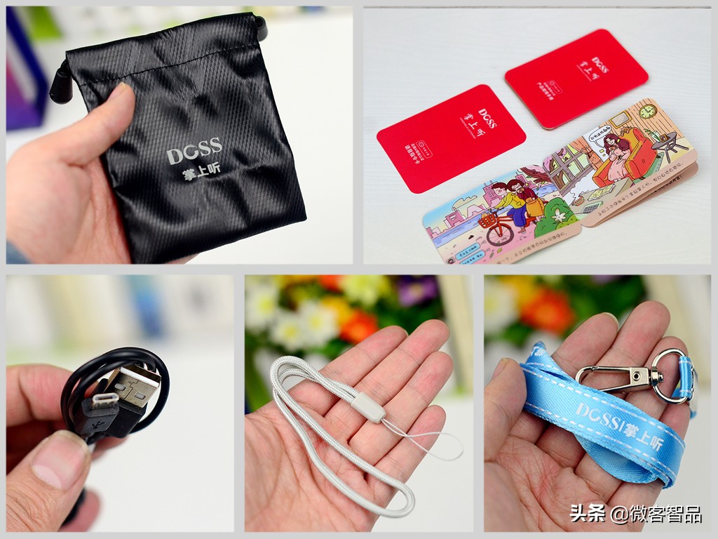 doss手持蓝牙音响,DOSS便携式音箱