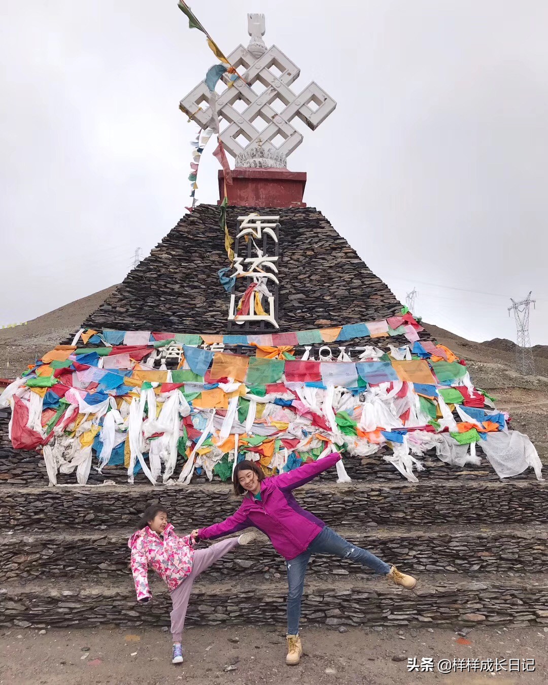 带着十几岁的女儿去西藏旅游,带着女儿西藏旅行