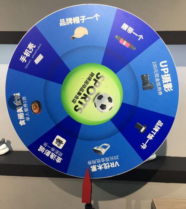 Cii跨境运动品集合店落户唐山时代广场啦！