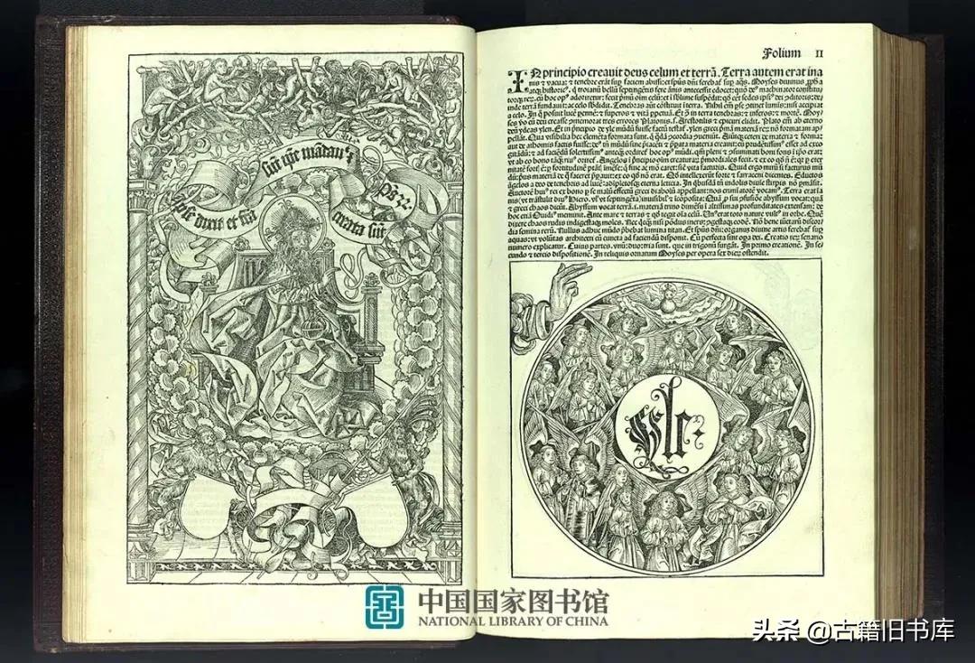 国家图书馆馆藏珍贵西文古籍鉴赏