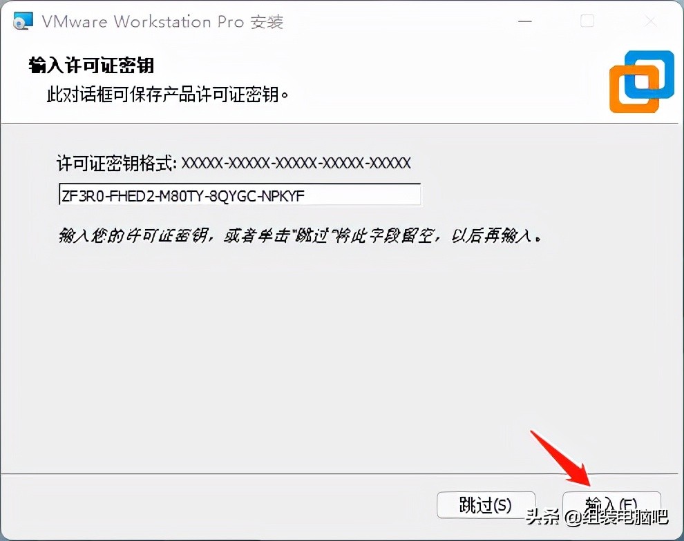 虚拟机安装macos,macvmware虚拟机安装