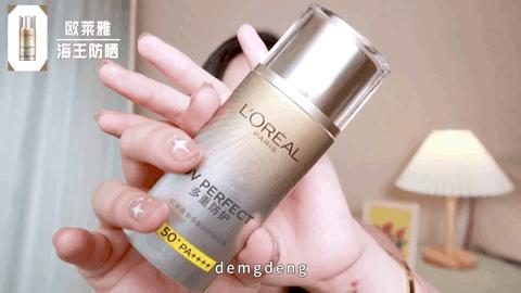 日常防晒用哪款防晒霜比较好,真正有效防晒的防晒霜