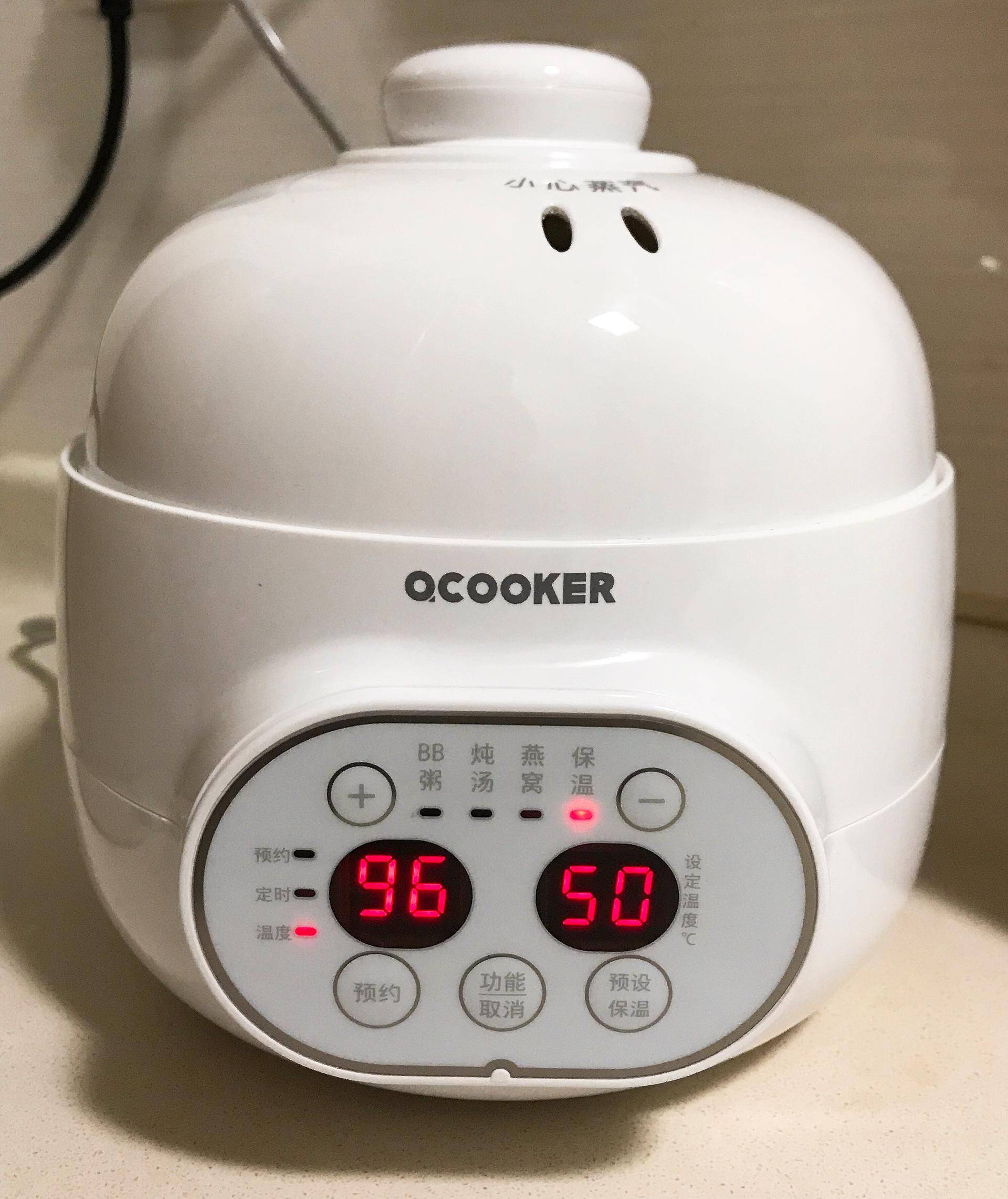 推荐的隔水炖盅,小熊隔水炖盅预约