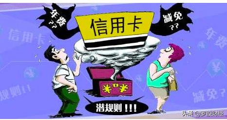 信用卡超过五万会怎么样,信用卡超过5张好不好