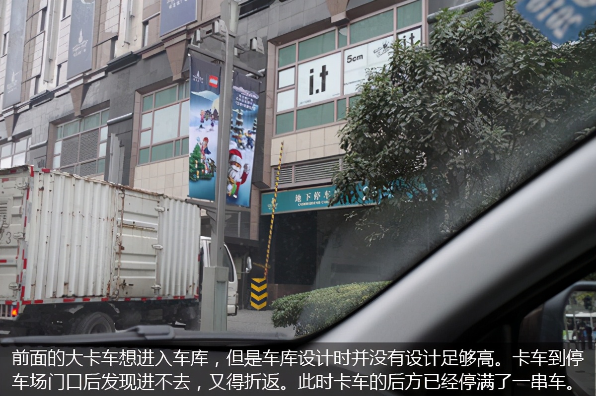 上海7大坑爹停车场,上海最坑停车场