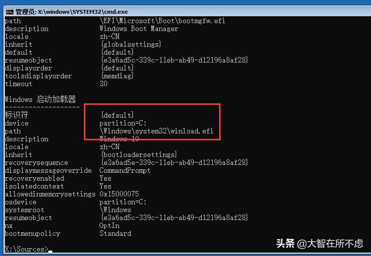 windows恢复错误重装系统管用吗,windows出现了问题无法安装功能