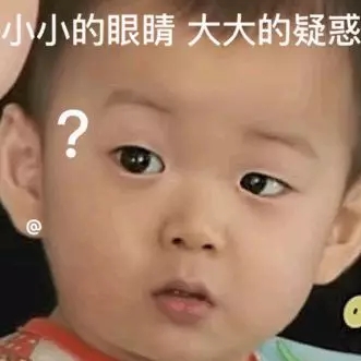 悠宜氨基酸洗面奶好用吗,雪玲妃氨基酸洗面奶好用吗