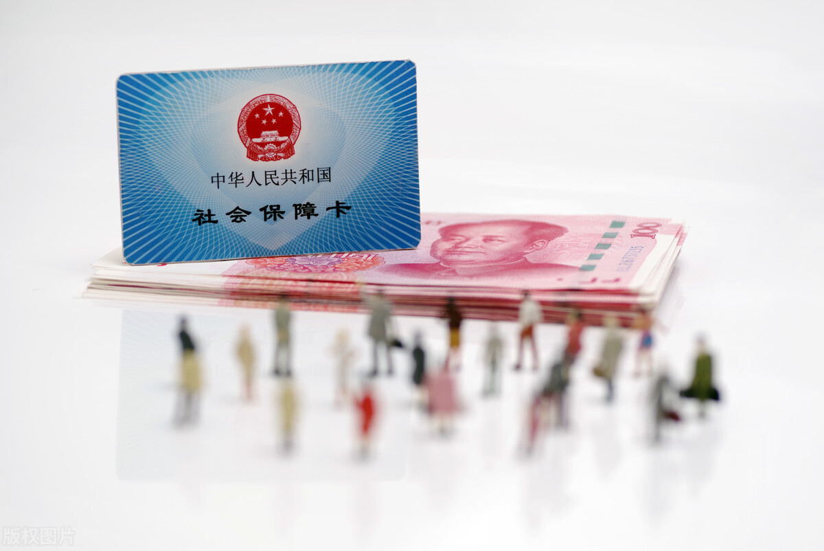 农村户口不能领养老金？原来养老金水平和户口还有关系