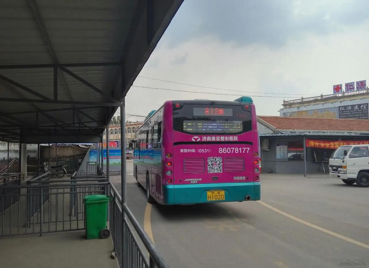 坐88路车回家全集,坐88路公交车回去