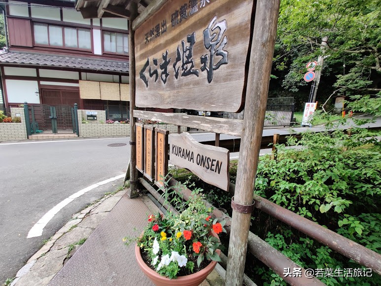 日本十大温泉胜地有哪些,日本关西最大的温泉