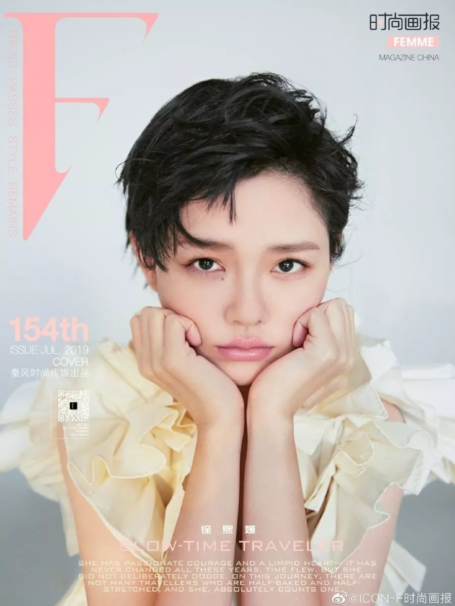 为什么你剪了头发没变化,为什么你剪完网红发型不好看