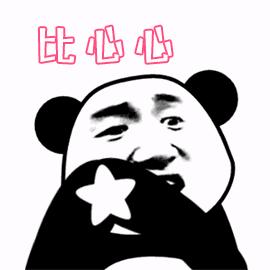 公益体彩助力民生,为体彩公益事业做贡献