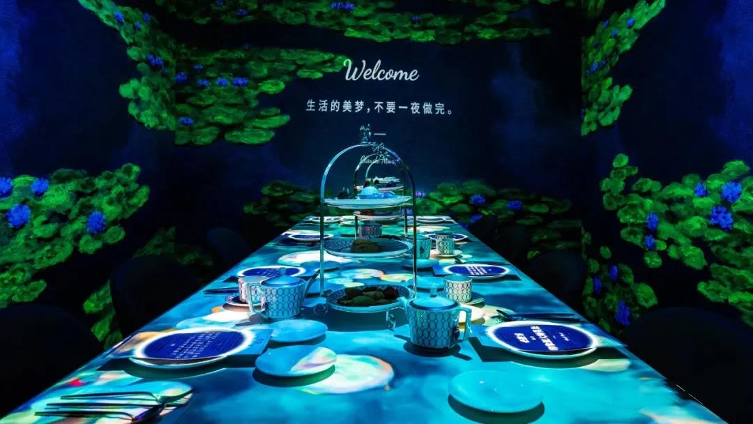 全息5d餐厅装修,5d全息光影餐厅