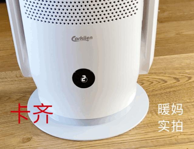 我买的电风扇,我买的风扇