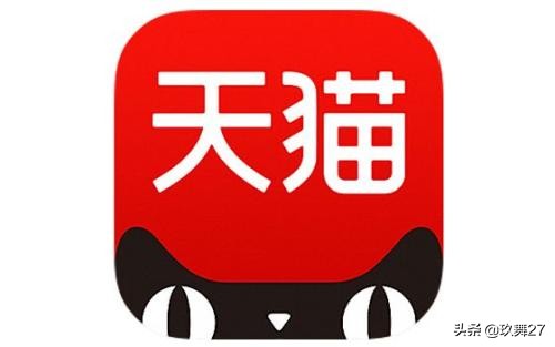 入驻天猫需要交多少钱,天猫商城怎么开店