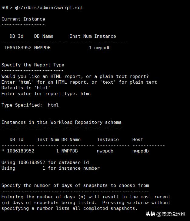 如何用sql语句进行优化,怎么优化sql执行时间