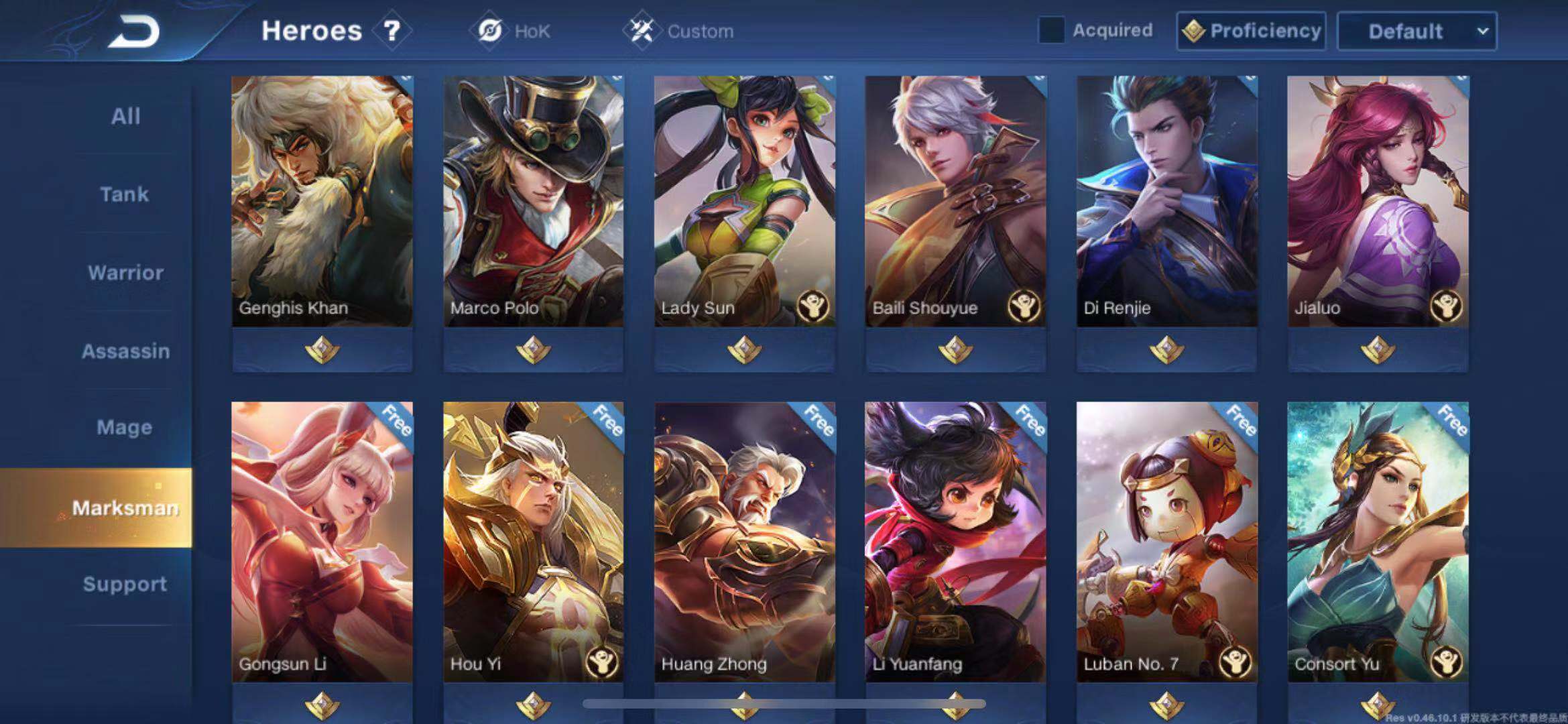 王者荣耀国际版自定义皮肤 (王者荣耀新英雄翻译)