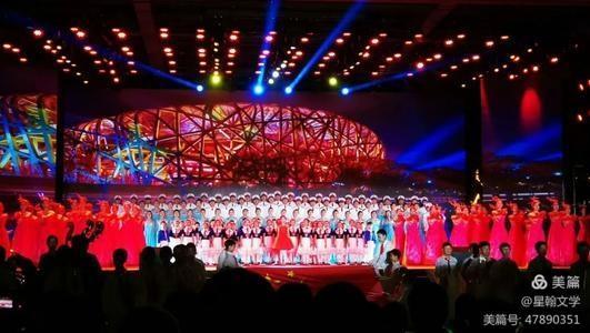 中国人民解放军空军成立72周年,喜迎中华人民共和国成立71周年