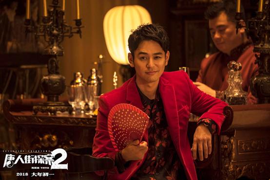 《唐人街探案3》看点,唐人街3侦探