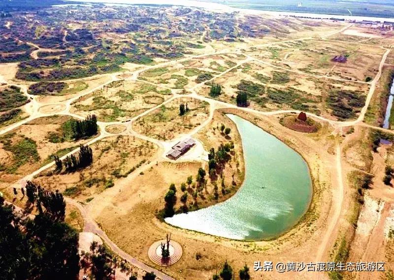 中秋佳节，陪伴家人到宁夏黄沙古渡景区开启畅玩之旅